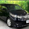 honda elysion 2010 -HONDA--Elysion DBA-RR1--RR1-1401608---HONDA--Elysion DBA-RR1--RR1-1401608- image 18