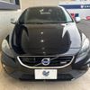 volvo v40 2015 -VOLVO--Volvo V40 DBA-MB420--YV1MV402DF2231824---VOLVO--Volvo V40 DBA-MB420--YV1MV402DF2231824- image 16