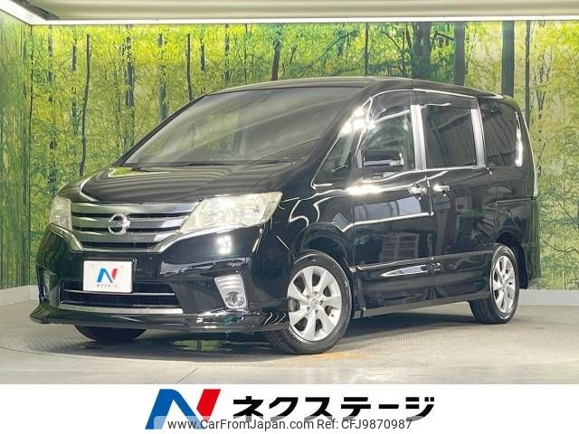 nissan serena 2013 -NISSAN--Serena DAA-HFC26--HFC26-139028---NISSAN--Serena DAA-HFC26--HFC26-139028- image 1