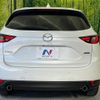 mazda cx-5 2017 CFJ1636302 image 16