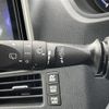 toyota noah 2020 -TOYOTA--Noah 6AA-ZWR80W--ZWR80-0478084---TOYOTA--Noah 6AA-ZWR80W--ZWR80-0478084- image 21