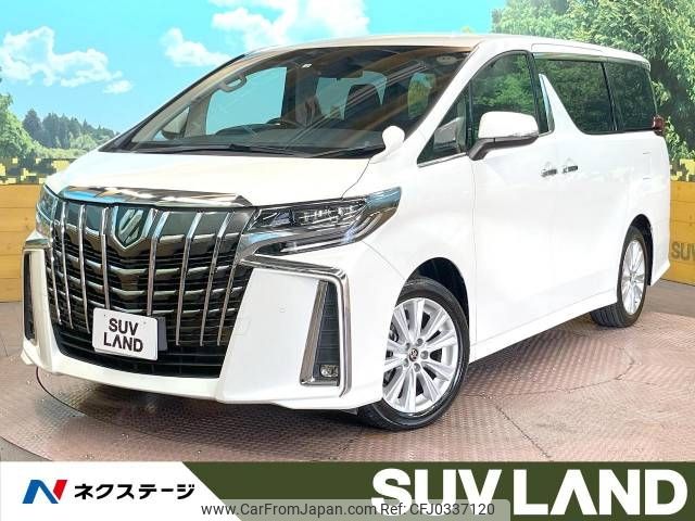 toyota alphard 2022 -TOYOTA--Alphard 3BA-AGH30W--AGH30-0408394---TOYOTA--Alphard 3BA-AGH30W--AGH30-0408394- image 1