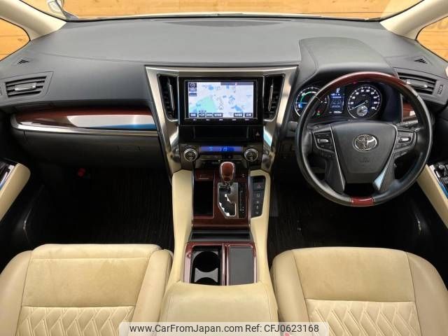 toyota alphard 2017 -TOYOTA--Alphard DAA-AYH30W--AYH30-0054017---TOYOTA--Alphard DAA-AYH30W--AYH30-0054017- image 2