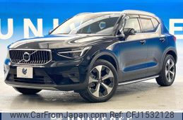 volvo xc40 2022 CFJ1532128