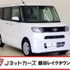 daihatsu tanto 2020 -DAIHATSU--Tanto 6BA-LA650S--LA650S-1049499---DAIHATSU--Tanto 6BA-LA650S--LA650S-1049499- image 1