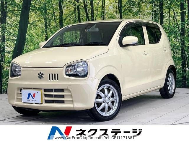 suzuki alto 2016 -SUZUKI--Alto DBA-HA36S--HA36S-276501---SUZUKI--Alto DBA-HA36S--HA36S-276501- image 1