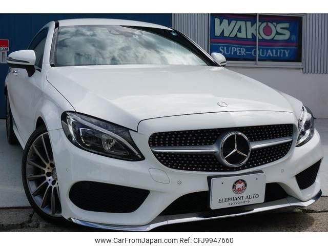 mercedes-benz c-class 2016 quick_quick_205340C_WDD2053402F403156 image 1