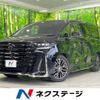 toyota vellfire 2024 CFJ1853893 image 1