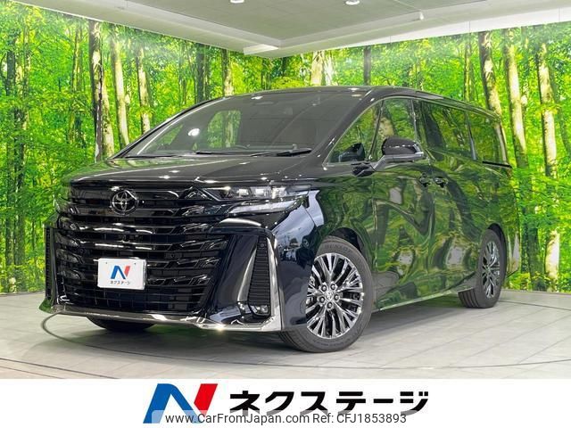 toyota vellfire 2024 CFJ1853893 image 1