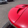 mini mini-others 2017 CFJ1649593 image 11