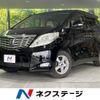 toyota alphard 2010 quick_quick_ANH25W_ANH25-8025779 image 1