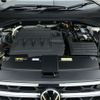 volkswagen volkswagen-others 2023 -VOLKSWAGEN--VW T-Roc 3DA-A1DFF--WVGZZZA1ZPV742256---VOLKSWAGEN--VW T-Roc 3DA-A1DFF--WVGZZZA1ZPV742256- image 13
