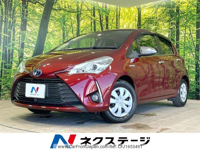 toyota vitz 2018 CFJ1653491 image 1