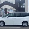 toyota noah 2025 -TOYOTA 【帯広 300ﾉ221】--Noah ZWR95W--0051599---TOYOTA 【帯広 300ﾉ221】--Noah ZWR95W--0051599- image 24