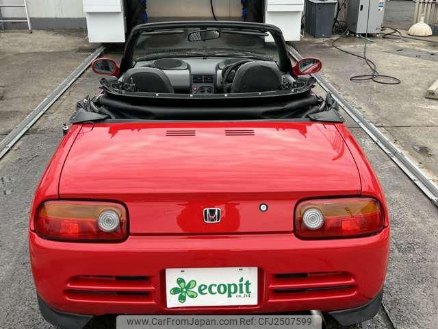 1991 Honda Beat JDM car for sale — photo 20 of 25
