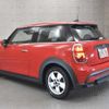 mini mini-others 2022 CFJ1807225 image 8