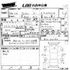 honda vezel 2016 -HONDA--VEZEL RU1-1211675---HONDA--VEZEL RU1-1211675- image 3