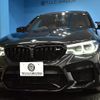 bmw m5 2018 -BMW--BMW M5 ABA-JF44M--WBSJF02010GA03332---BMW--BMW M5 ABA-JF44M--WBSJF02010GA03332- image 30