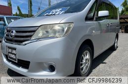 nissan serena 2011 -NISSAN--Serena NC26--002548---NISSAN--Serena NC26--002548-