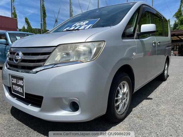 nissan serena 2011 -NISSAN--Serena NC26--002548---NISSAN--Serena NC26--002548- image 1