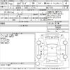 nissan elgrand 2010 -NISSAN--Elgrand TE52-006300---NISSAN--Elgrand TE52-006300- image 3