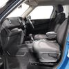 mini mini-others 2017 CFJ1594799 image 13