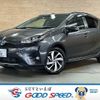 toyota aqua 2017 -TOYOTA--AQUA DAA-NHP10H--NHP10-6640256---TOYOTA--AQUA DAA-NHP10H--NHP10-6640256- image 1