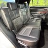 toyota harrier 2016 -TOYOTA--Harrier DBA-ZSU60W--ZSU60-0081652---TOYOTA--Harrier DBA-ZSU60W--ZSU60-0081652- image 9