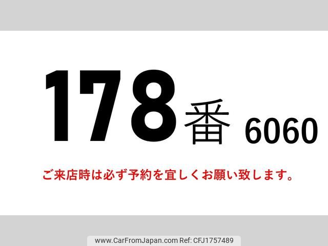mitsubishi-fuso fighter 2015 CFJ1757489 image 2