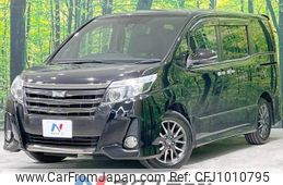 toyota noah 2016 -TOYOTA--Noah DBA-ZRR80W--ZRR80-0273597---TOYOTA--Noah DBA-ZRR80W--ZRR80-0273597-