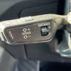 audi q2 2017 CFJ1616967 image 11