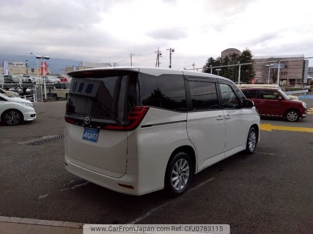 toyota noah 2022 -TOYOTA--Noah 6BA-MZRA90W--MZRA90-0012812---TOYOTA--Noah 6BA-MZRA90W--MZRA90-0012812- image 2