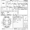 honda n-box 2012 -HONDA--N BOX JF1-1018148---HONDA--N BOX JF1-1018148- image 3