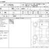 suzuki spacia 2023 -SUZUKI 【岐阜 503ﾅ 3】--Spacia 5AA-MK53S--MK53S-526706---SUZUKI 【岐阜 503ﾅ 3】--Spacia 5AA-MK53S--MK53S-526706- image 3