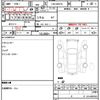 suzuki wagon-r 2006 CFJ1648455 image 21