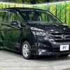 nissan serena 2018 -NISSAN--Serena DAA-GFNC27--GFNC27-015014---NISSAN--Serena DAA-GFNC27--GFNC27-015014- image 17