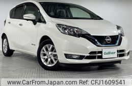 nissan note 2016 CFJ1609541