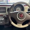 suzuki alto-lapin 2015 CFJ1782508 image 20
