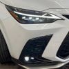 lexus nx 2023 -LEXUS--Lexus NX 6AA-AAZH25--AAZH25-1003853---LEXUS--Lexus NX 6AA-AAZH25--AAZH25-1003853- image 10