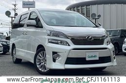 toyota vellfire 2014 -TOYOTA--Vellfire DBA-ANH20W--ANH20-8336212---TOYOTA--Vellfire DBA-ANH20W--ANH20-8336212-