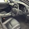 lexus is 2020 CFJ1641488 image 3
