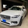 volvo xc90 2023 CFJ1801258 image 3
