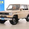toyota land-cruiser-prado 1995 -TOYOTA--Land Cruiser Prado KD-KZJ78W--KZJ78-0032526---TOYOTA--Land Cruiser Prado KD-KZJ78W--KZJ78-0032526- image 1