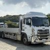 nissan diesel-ud-quon 2023 CFJ1625641 image 1