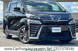 toyota vellfire 2019 CFJ1578346