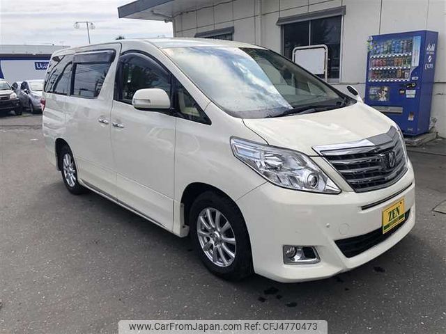 toyota alphard 2013 769235-200829134658 image 2