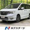 nissan serena 2014 quick_quick_FNC26_FNC26-030531 image 1