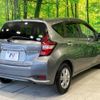 nissan note 2018 -NISSAN--Note DAA-HE12--HE12-152555---NISSAN--Note DAA-HE12--HE12-152555- image 18