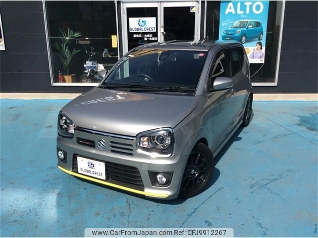 suzuki alto-works 2016 quick_quick_DBA-HA36S_HA36S-882253 image 2