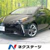 toyota prius 2021 -TOYOTA--Prius 6AA-ZVW51--ZVW51-6203711---TOYOTA--Prius 6AA-ZVW51--ZVW51-6203711- image 1